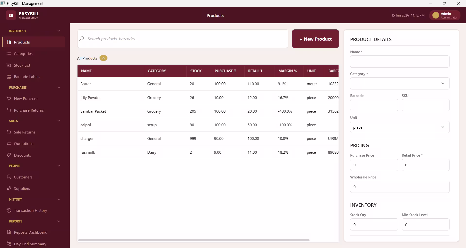 Easy Bill — Management — Products